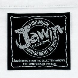 自重堂Jawin 55404[春夏用]長袖シャツ 背ネーム
