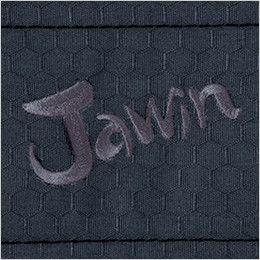 自重堂Jawin 55600[春夏用]長袖ジャンパー Jawinロゴ刺繍