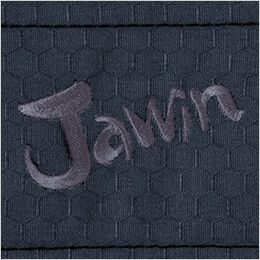 自重堂Jawin 55604[春夏用]長袖シャツ Jawinロゴ刺繍