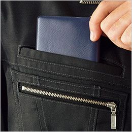 自重堂Jawin 55800[春夏用]長袖ジャンパー 二重ポケット