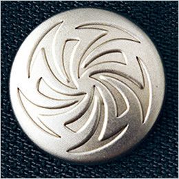 自重堂Jawin 55800[春夏用]長袖ジャンパー カフスボタン