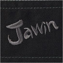 自重堂Jawin 55804[春夏用]長袖シャツ Jawinロゴ刺繍