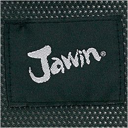 自重堂Jawin 55904[春夏用]長袖シャツ 背ネーム