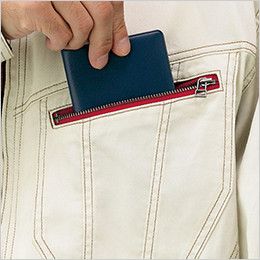 自重堂Jawin 55904[春夏用]長袖シャツ ファスナーポケット