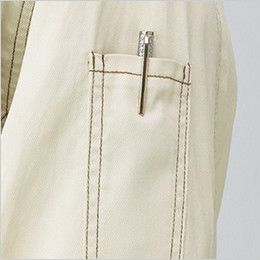 自重堂Jawin 55904[春夏用]長袖シャツ ペン差し

