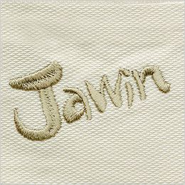 自重堂Jawin 55904[春夏用]長袖シャツ Jawinロゴ刺繍