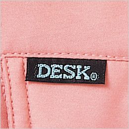 自重堂 560 レディース防寒コート(フード付) ワンポイント
