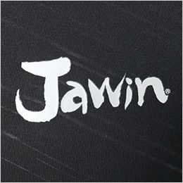 自重堂Jawin 56134[春夏用]コンプレッション ショートスリーブ ロゴプリント