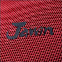 自重堂Jawin 56164 [春夏用]コンプレッション(新庄モデル) ロゴプリント