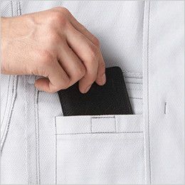 自重堂Jawin 56200[春夏用]長袖ジャンパー  内ポケット