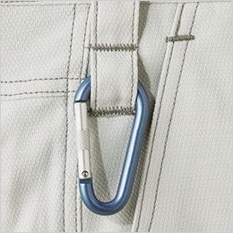 自重堂Jawin 56201[春夏用]ノータックパンツ カラビナループ