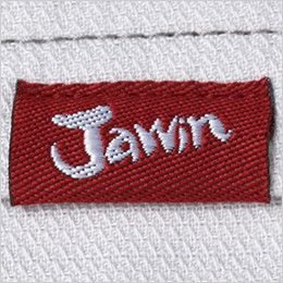 自重堂Jawin 56201[春夏用]ノータックパンツ ワンポイント