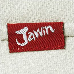 自重堂Jawin 56202[春夏用]ノータックカーゴパンツ ワンポイント