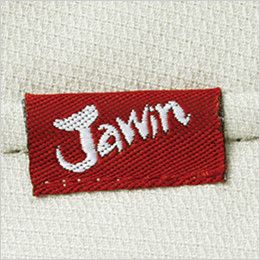 自重堂Jawin 56216[春夏用]レディスカーゴパンツ(裏付) ワンポイント