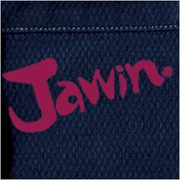 自重堂Jawin 56300 [春夏用]長袖ジャンパー(新庄モデル) 背当てプリント