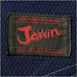 自重堂Jawin 56300[春夏用]長袖ジャンパー ワンポイント