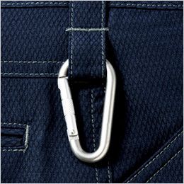 自重堂Jawin 56302[春夏用]ノータックカーゴパンツ 裾上げNG カラビナループ