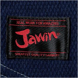 自重堂Jawin 56302[春夏用]ノータックカーゴパンツ 裾上げNG ワンポイント