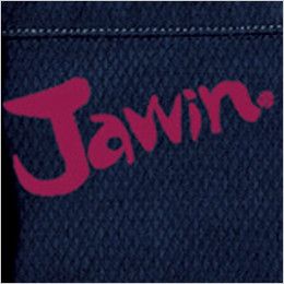 自重堂Jawin 56304 長袖シャツ(新庄モデル) 背当てプリント