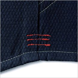 自重堂Jawin 56304 長袖シャツ(新庄モデル) 飾りステッチ