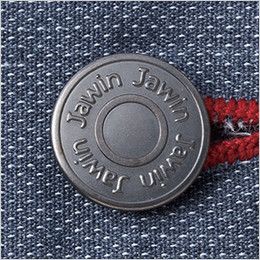 自重堂Jawin 56402 [春夏用]ノータックカーゴパンツ(新庄モデル) タックボタン