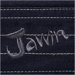 自重堂Jawin 56500 [春夏用]ストレッチ長袖ジャンパー Jawinロゴ刺繍