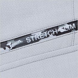 自重堂Jawin 56802[春夏用]ストレッチノータックカーゴパンツ カモフラプリントファスナー
