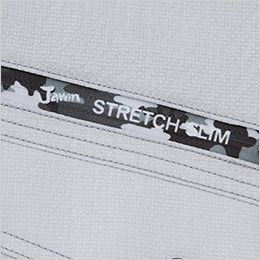 自重堂Jawin 56804[春夏用]ストレッチ長袖シャツ カモフラプリントファスナー