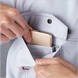 自重堂Jawin 56804[春夏用]ストレッチ長袖シャツ スマホ収納ポケット