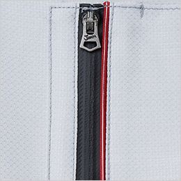 自重堂Jawin 56804[春夏用]ストレッチ長袖シャツ パイピング
