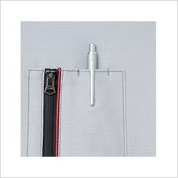 自重堂Jawin 56804[春夏用]ストレッチ長袖シャツ ペン差し