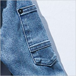 自重堂Jawin 57000[春夏用]コーデュラデニムストレッチ長袖ジャンパー[男女兼用] 左腕にペン差しポケット付き
