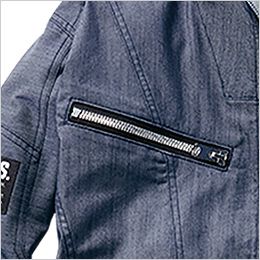 自重堂Jawin 57400[春夏用]ストレッチ長袖ジャンパー[男女兼用] シンボルとなるビッグシルバーのファスナー