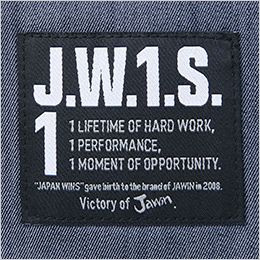 自重堂Jawin 57400[春夏用]ストレッチ長袖ジャンパー[男女兼用] ワンポイントのワッペン付き。
JawinがNo.1であること、妥協なきこだわりを持ったブランドであることをアピール。