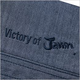 自重堂Jawin 57400[春夏用]ストレッチ長袖ジャンパー[男女兼用] Jawinのロゴ刺繍