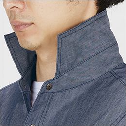 自重堂Jawin 57404[春夏用]ストレッチ長袖シャツ[男女兼用] 襟が高めのデザイン
