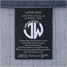自重堂Jawin 57404[春夏用]ストレッチ長袖シャツ[男女兼用] ブランドロゴの背ネーム付き