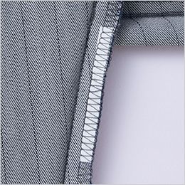 自重堂Jawin 57404[春夏用]ストレッチ長袖シャツ[男女兼用] 両肩、両脇に消臭・抗菌テープ