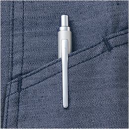自重堂Jawin 57404[春夏用]ストレッチ長袖シャツ[男女兼用] 左袖にペン差しポケット付き