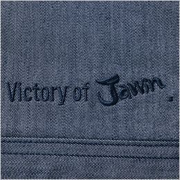 自重堂Jawin 57404[春夏用]ストレッチ長袖シャツ[男女兼用] Jawinのロゴ刺繍