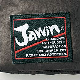 自重堂Jawin 58110[秋冬用]防寒ベスト ワンポイント