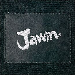自重堂Jawin 58133[秋冬用]防寒ショートコート(フード付) 背ネーム