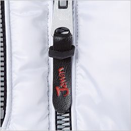 自重堂Jawin 58190[秋冬用]BIGBOSSベスト ロゴ入りファスナー(合成皮革)