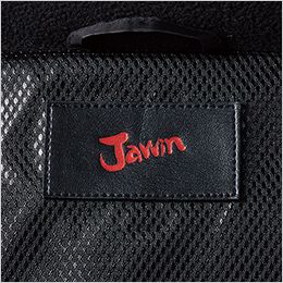 自重堂Jawin 58190[秋冬用]BIGBOSSベスト 革ラベル(合成皮革)