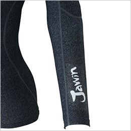 自重堂Jawin 58214 防寒・裏起毛コンプレッション 袖 Jawinのロゴ入り
