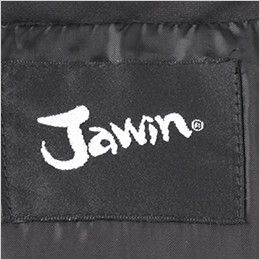 自重堂Jawin 58700[秋冬用]カモフラ防寒ジャンパー 背ネーム
