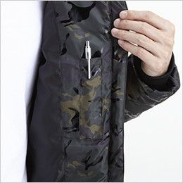自重堂Jawin 58700[秋冬用]カモフラ防寒ジャンパー  内側ペン差し