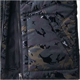自重堂Jawin 58700[秋冬用]カモフラ防寒ジャンパー ポケット付