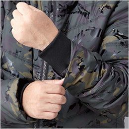 自重堂Jawin 58700[秋冬用]カモフラ防寒ジャンパー  ジャージ仕様