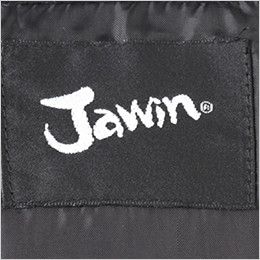 自重堂Jawin 58710[秋冬用]カモフラ防寒ベスト 背ネーム